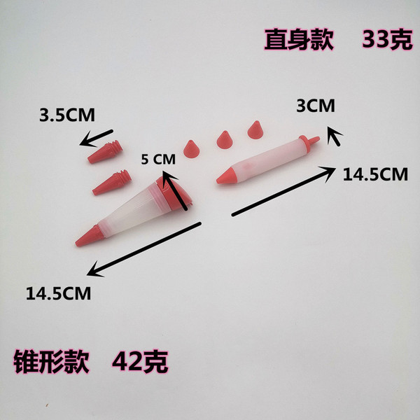 4 -headed silica gel decorative pen chocolate cream gun decorative…