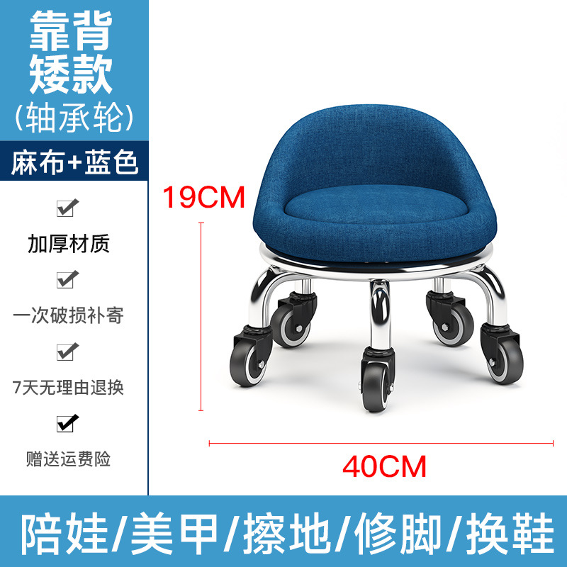 小さなスツール、家庭用滑車付きロースツール、丸いスツール、美しい縫い目ペディキュアロースツール、子供用幼児用スツール、小さなベンチ、フットバススツール