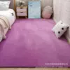 Фиолетовый