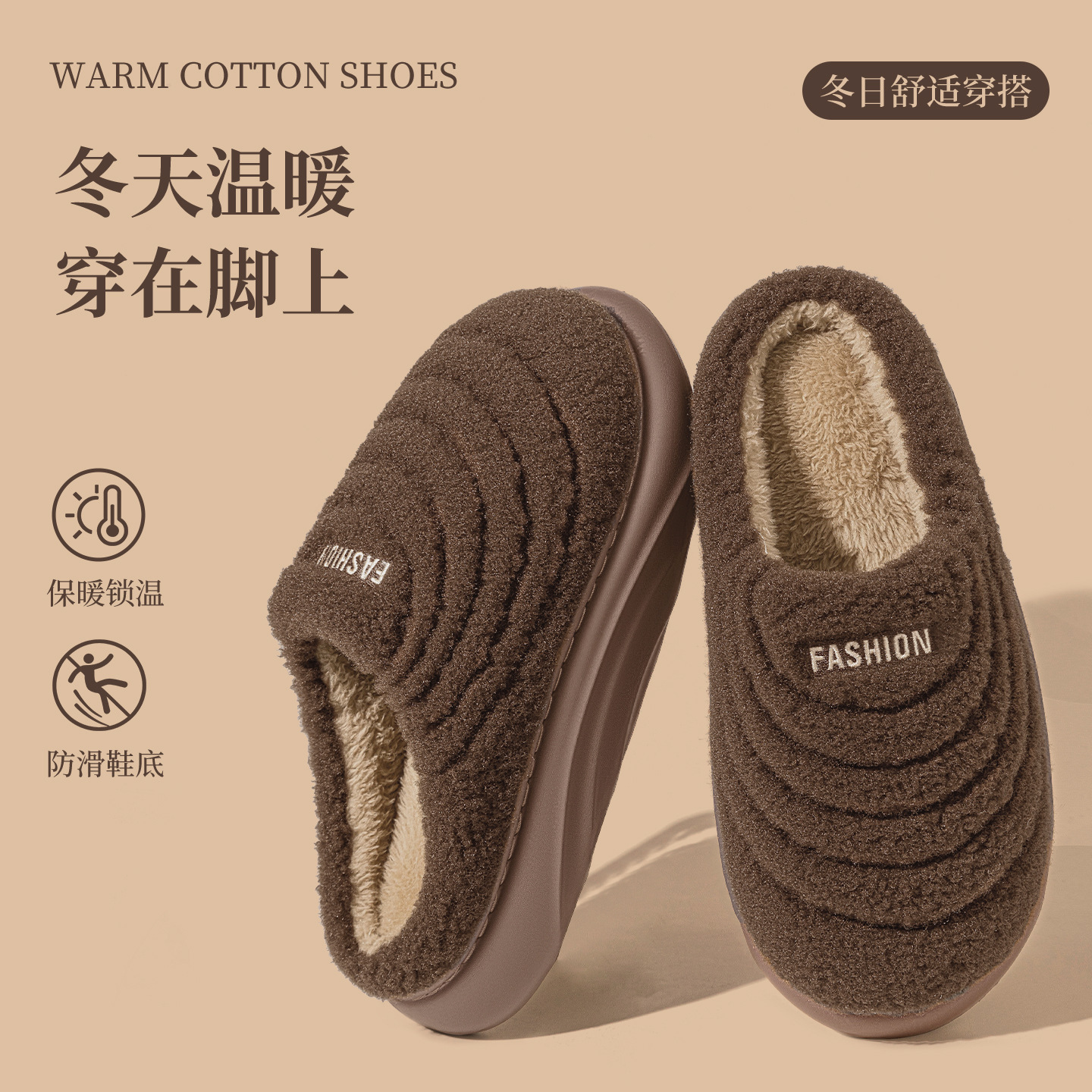 Zapatillas de Lana de Cordero con Plataforma para Mujer de lana artificial y EVA, antideslizante, cálido, para el hogar