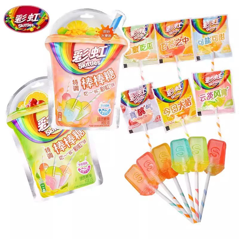 Радужные конфеты специальная Мелодия леденец 54g3D градиент фруктовый чай Тип чашки конфеты фруктовый аромат фруктовый чай мультивкусный чистый коричневый сахар