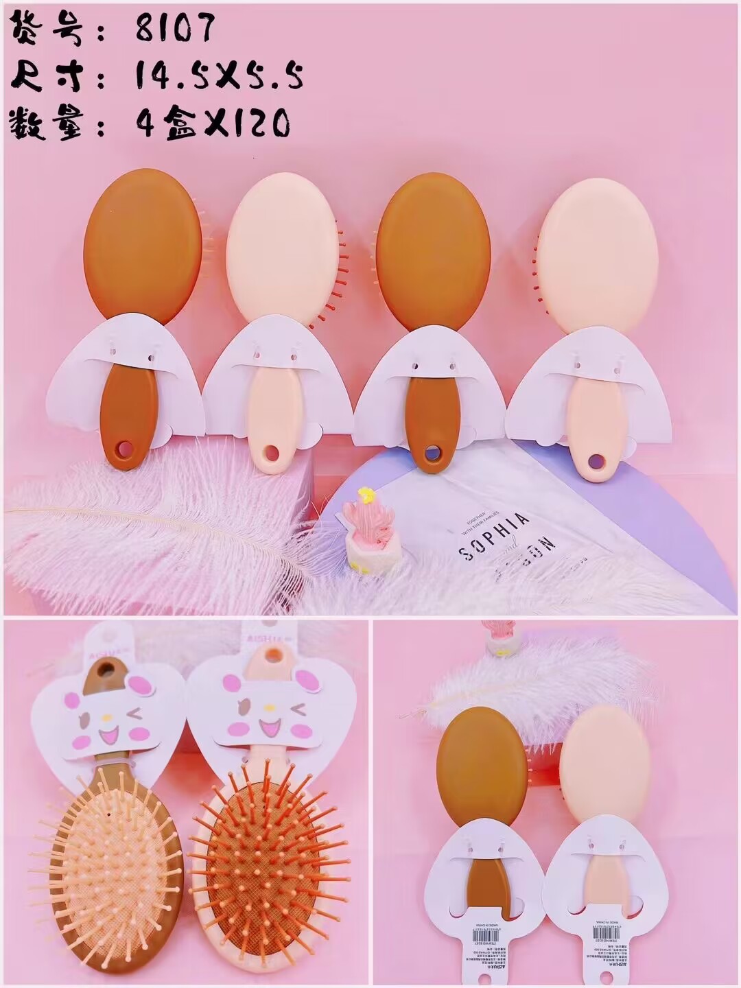 QQ图片20231012141500