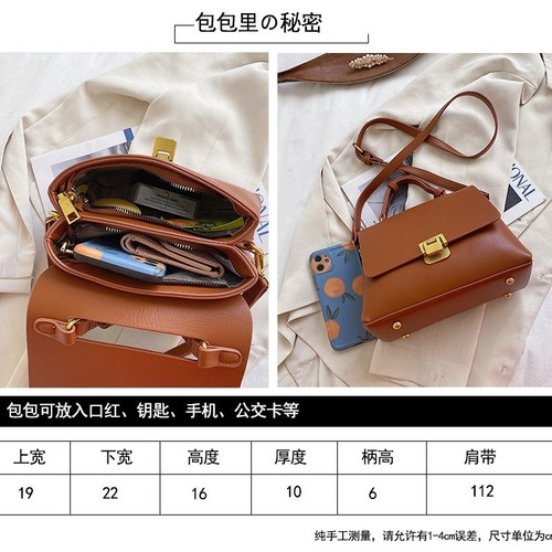 Retro Casual Texture Women's Small Handbag 2024 New Arrival Bags Trendy Fashion Top Handle Bag Ins Single Shoulder Crossbody Bag