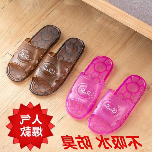 Crystal Slippers Women's Anti-Slip Transparent Sandals Plastic Old Nostalgic Classic Home Indoor Jelly Home Plastic