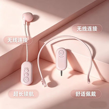 �o��2.4G�I�A�^�����ֱ���̌W���ν�����CK����u�����LԒͲ