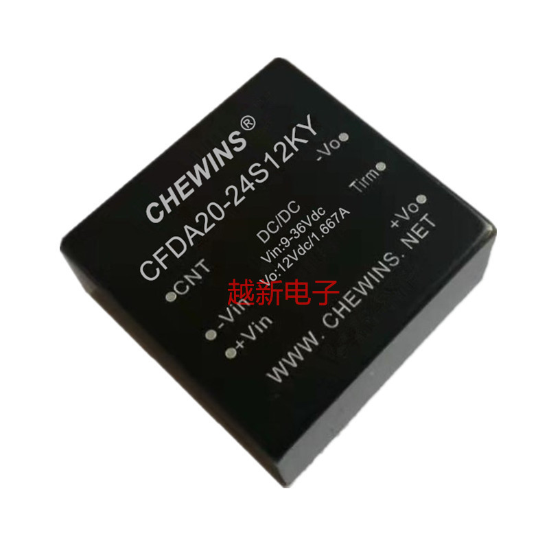 CFDA20-48D12KY DCDC模块电源18-75V输入48V转±12V 20W光耦保护