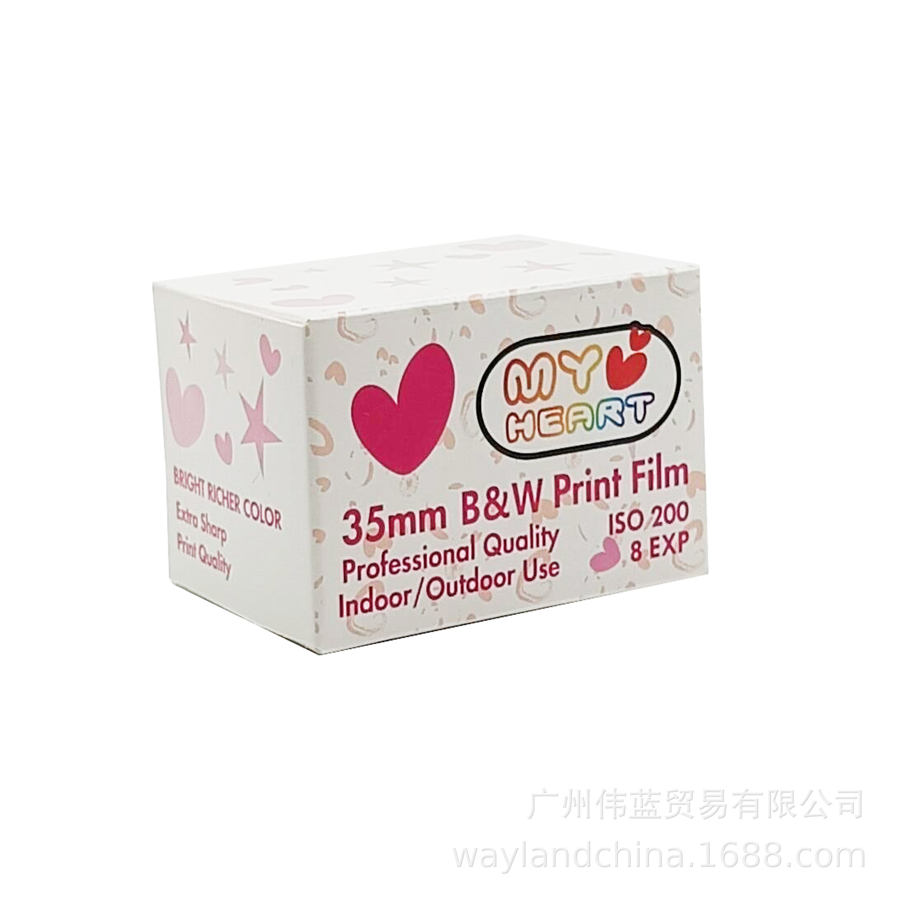 QQ图片20240807111919