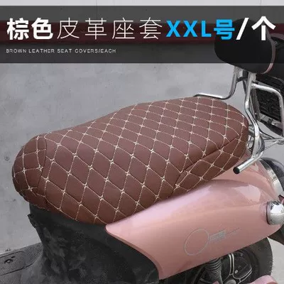 Motorcycle cushion – summer - zong-color-xxl-plus-size-leather-cushion-model
