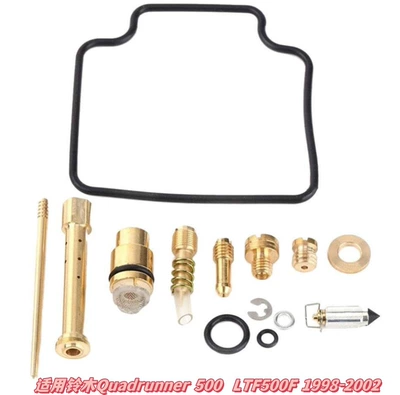 Suzuki Gs650E, Gs650G, Gs6, Motorcycle engine and accessories - 006