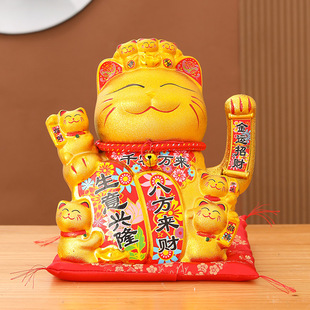 Lucky cat automatically beckons office all directions to make money high-end ornaments home living room bar store opening gift