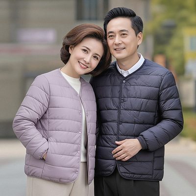 new pattern winter man Down Jackets Middle and old age Dad and Mom Light and thin T-shirts Internal bile Primer Thin section coat
