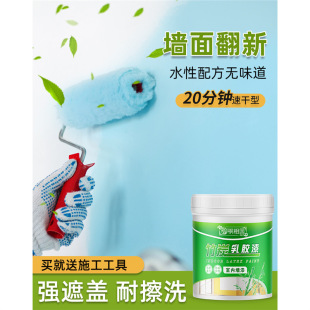 �T�σȠ�������ˢ�����ɫ���҃ȷ�ˢ�oζ���᠝�淭�����z���ɫ