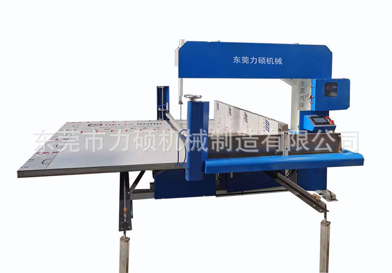 自动直切机.jpg