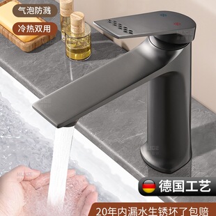 �����b�l���gϴĘ��ˮ���^ϴ���������ϴ��̨ԡ�ҙ������ü���