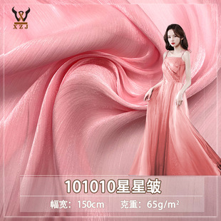101010���ǰ� �ʺ簙�W�������� �W�Ⱉ�y�����]�h���B��ȹ����