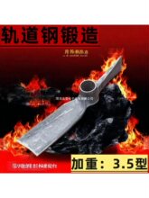 �z�^�ڹS��������ȫ䓼Ӻ��r�߷N�˃��È@�ֹ��������_��̽�񶬹S