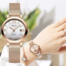 WȫԄӷǙCеŮʿֱҹˮ՚vŮWrкs