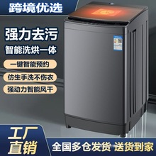 ȫ����Ʒȫ�Զ����������ó���������Ƶ겨�����ܳ���ϴ��һ���