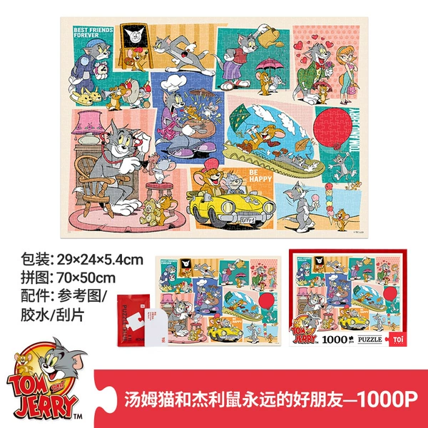 1000 pieces-Tom Cat and Jeeli Rat Forever Good Friends