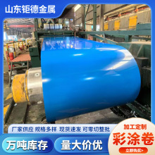 PVDF��̼�T�ӲʉT�X�� �ʉT�X��3003 3004������\���䓾�S��