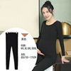 Velvet keep warm fleece thermal underwear for pregnant with belly support, increased thickness