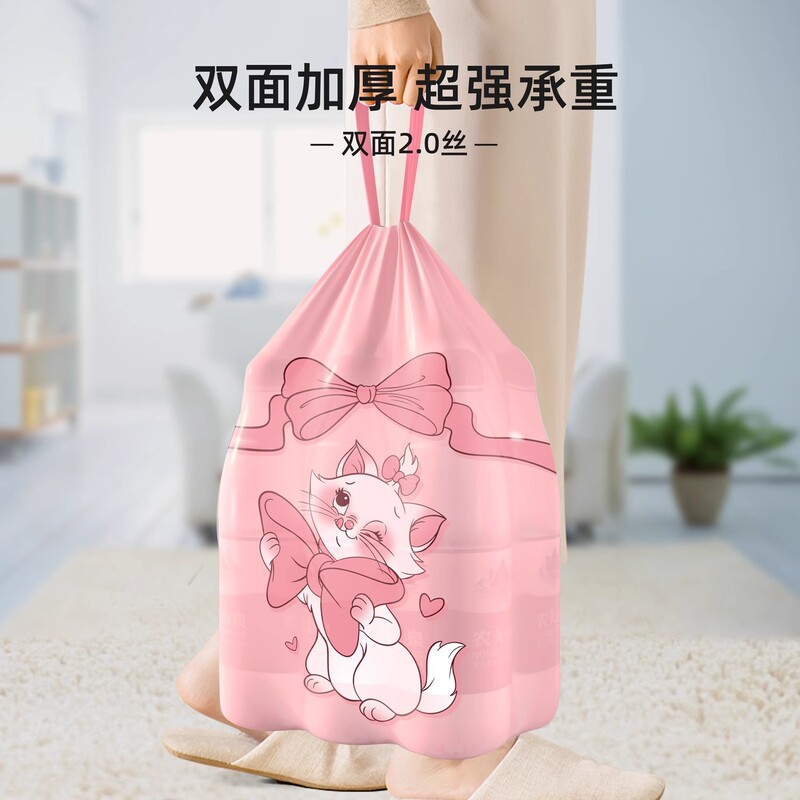 家庭用大型ゴミ袋、厚みのある破れない巾着、ポータブル特大キッチン生ごみ専用極厚クリーニングバッグ|undefined