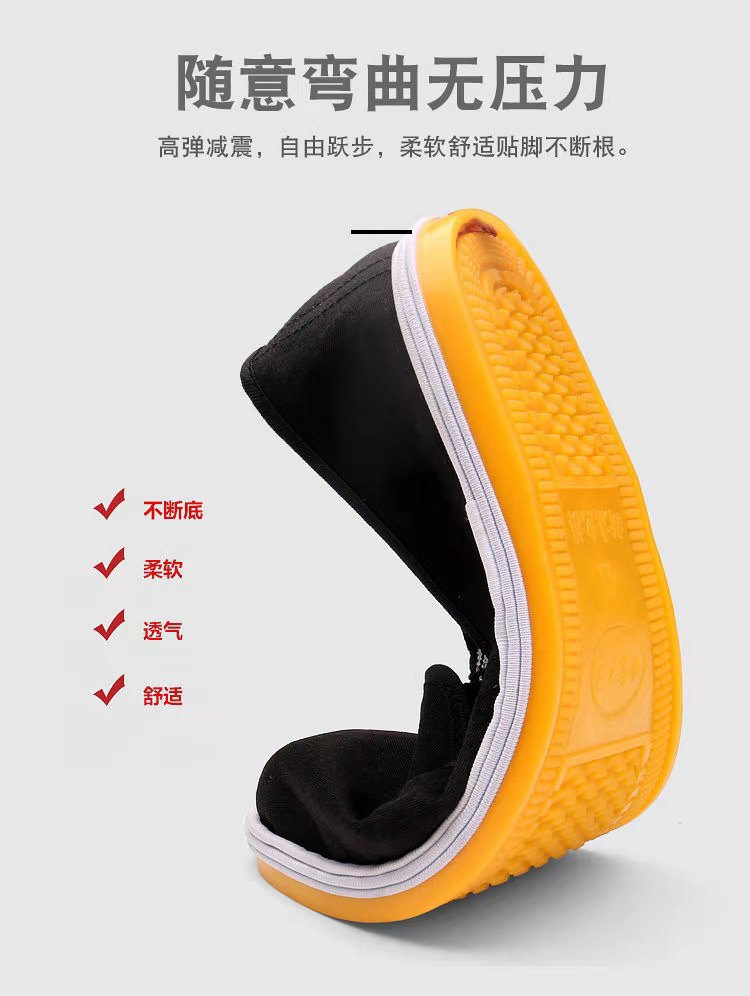 微信图片_2021020700584810