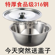 316���w���P��莧�w���������i�������ϴ�˼��ö��ÏN���Ӻ���