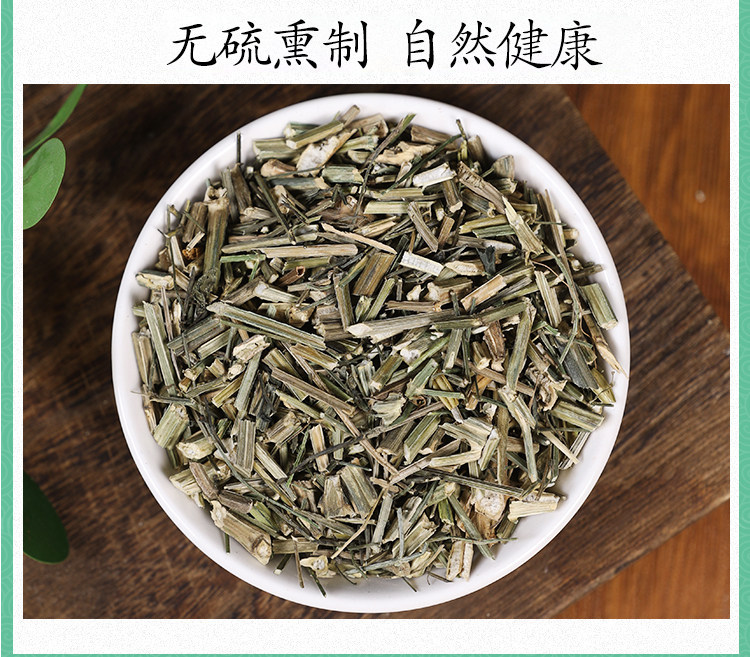 Wild Chuan Xin Lian Dried Andrographis Herb 500g Traditional Herbal Tea in use