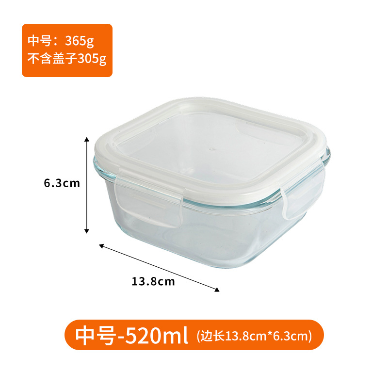 Cuadrado transparente ordinario sin poros 520ml