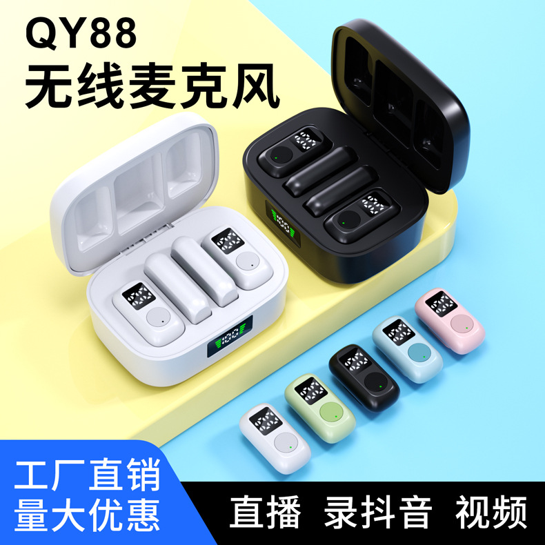 Qy88 Lavalier Microphone Two-To-Two Digital Display New Private Model Mobile Phone Live Broadcast Noise Reduction Reverberation Microphone Factory
