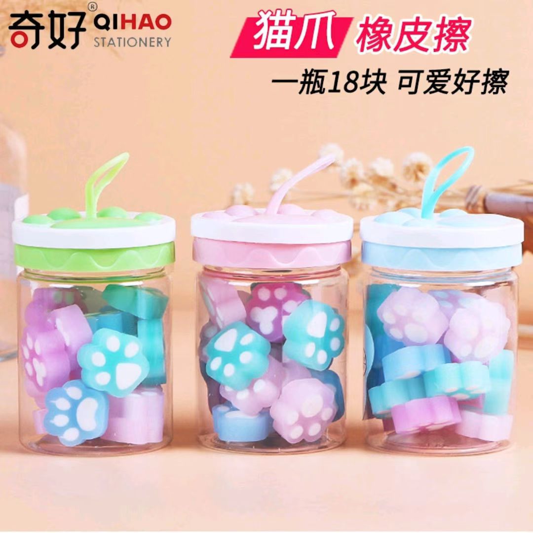 Qi muchos dibujos animados lindo borrador de forma estudiante de escuela primaria lápiz corrección borrador limpio no marcado borrador