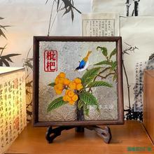 ˈD zmŮdiyֹϰb̩{yĄY