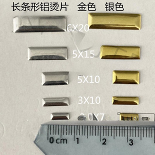 3X10mmDIY�L���ν��٠C��� �X�CƬ�XƬ�L�lƬ�C�D�C� ��ɫ�yɫ