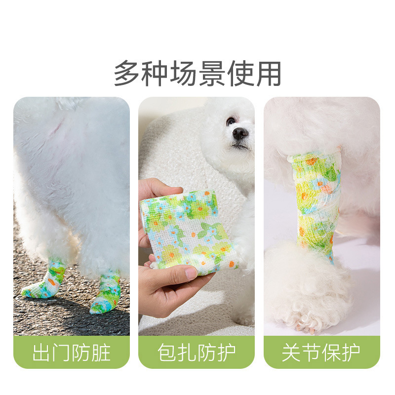 Vendajes coloridos, a prueba de polvo, antipunzante, pies sucios, teddy bichon ligero, perros completos, mascotas universales, productos de salida para cachorros image 3