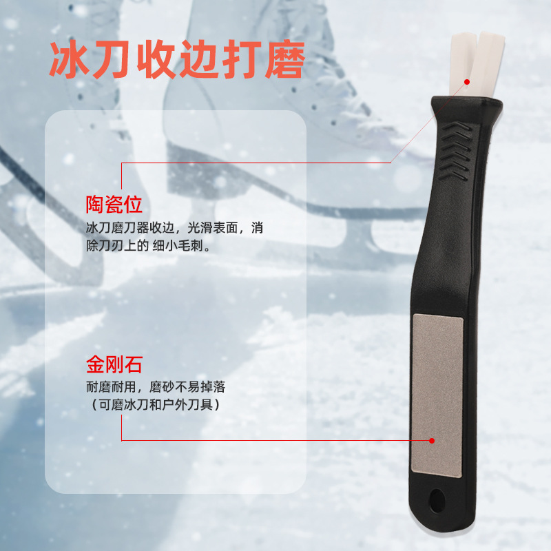 Factory wholesale DMD diamond ceramic ice skate shoes ball knife speed slide knife sharpener sharpening stone edge