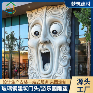 ����䓑����̘I�ֵ���T�^���Ƹ����Ę���ܠ���ˇ�g�b���