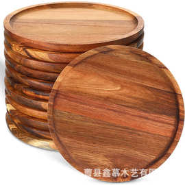 日式托盘木质家用茶盘餐盘咖啡厅圆形点心盘茶水盘牛排盘相思木盘