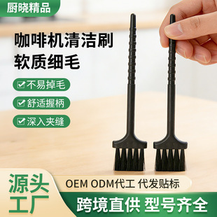 �N���坍����Сˢ�ӿ��șC���{�Cե֭�C���������z�ٿp϶�坍ˢ