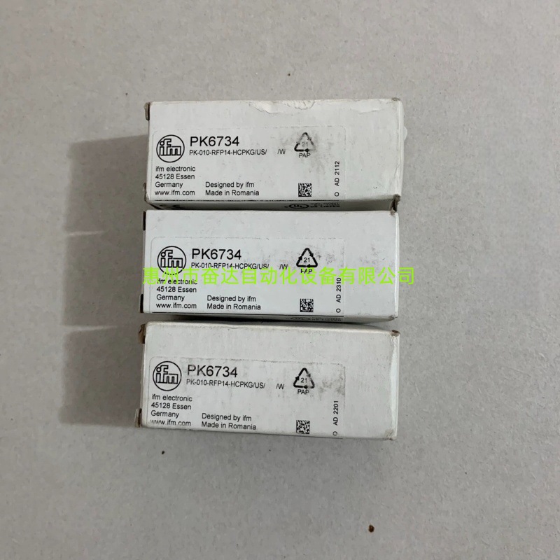 全新原装正品易福门接近开关IFS256干簧管电容式接近开关现货议价