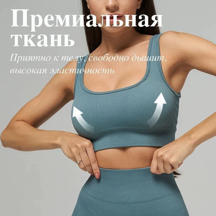Йоговая одежда в западном стиле, йогические штаны, леггинсы, спортивный костюм