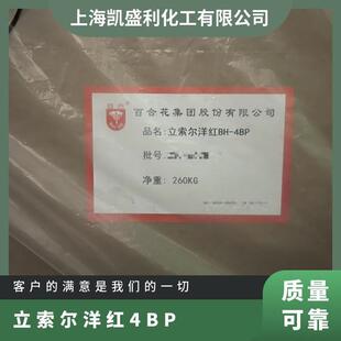 �ٺϻ���������tBH-4BP ���a�ЙC��� ��ɫ�ȸ�