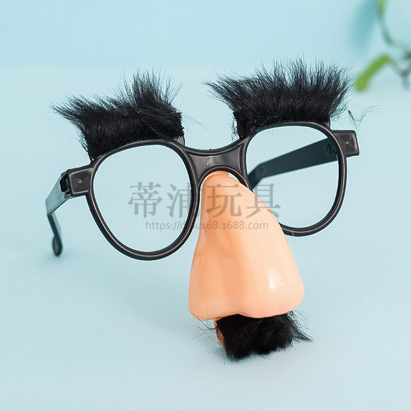 Halloween black beard glasses plastic big nose funny trick fool props children's glasses for performance
