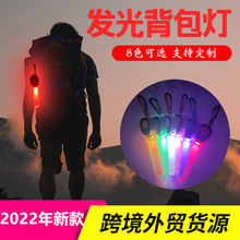 ҹ�g�����T�о�ʾ����܇��LED�l�ⱳ�����W����������������