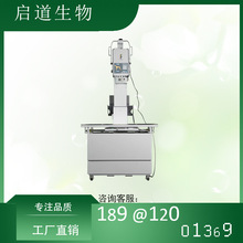 ��yʽDR���_�� X��C�Ƅ�DR�\�����tԺ늄әC����Ƭ�C��yʽ���S