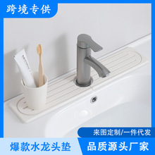 �羳������ˮ���^���R��ˮ�|�N��ԡ���lԡϴ��̨ˮ�۞rˮ���|����