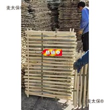 工程竹架板跳板围栏栅栏毛竹片竹芭竹公路泥地竹篱笆护栏垫麦太保