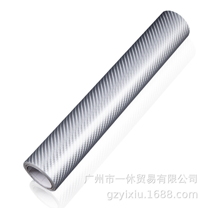 跨境 4D银色碳纤维膜 汽车内饰中控贴膜 摩托车笔记本电脑保护膜