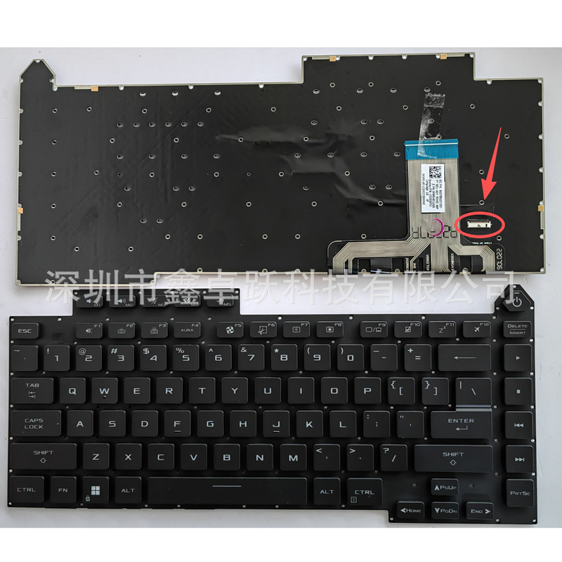 Ussp Is Suitable for Asus G15 G513 G513Q G513Qy/Qm G533 G513Rc/Rm/Rw Keyboard 2021