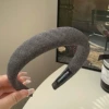 Серый